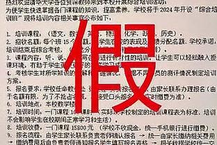 舍身救父母的前ufc冠军苏醒：我是最幸福的人 不敢相信父母还活着